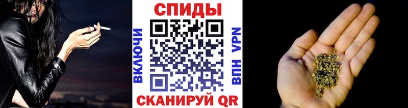 Бутират 99% Купить Геленджик