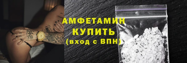 гашиш Корсаков