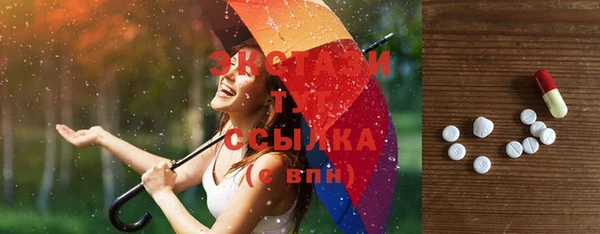 MESCALINE Коряжма