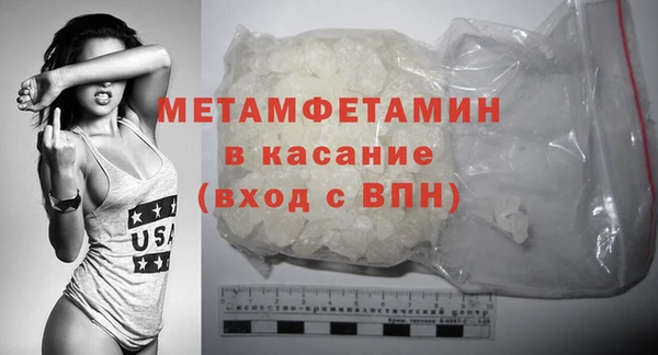 гашиш Корсаков