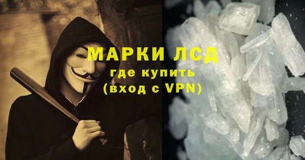 mdpv Костерёво