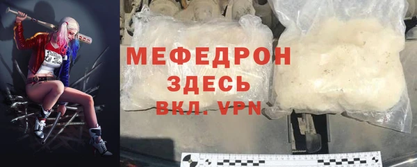 гашиш Корсаков