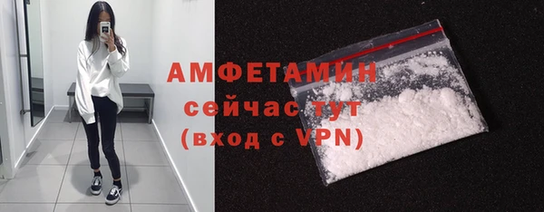 mdpv Костерёво