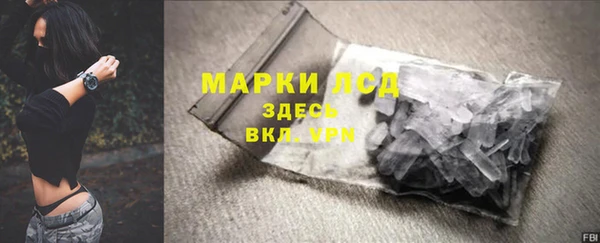 каннабис Краснотурьинск