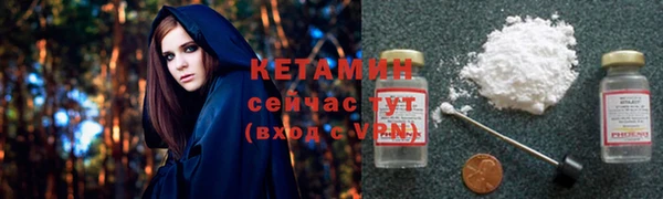 mdpv Костерёво
