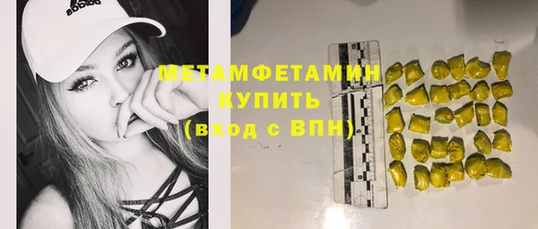 MESCALINE Коряжма