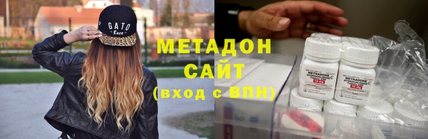 гашиш Корсаков