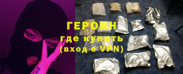 mdpv Костерёво