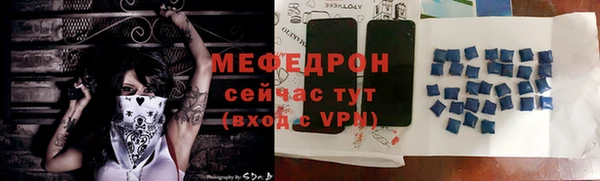 каннабис Краснотурьинск