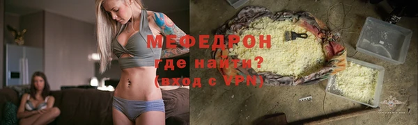 mdpv Костерёво