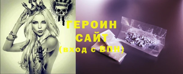 MESCALINE Коряжма