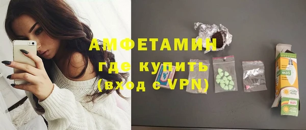 MESCALINE Коряжма
