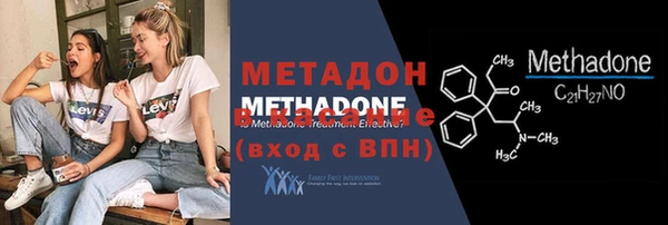 гашиш Корсаков