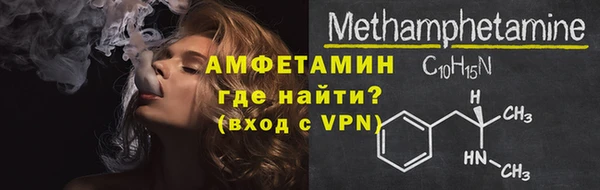 mdpv Костерёво