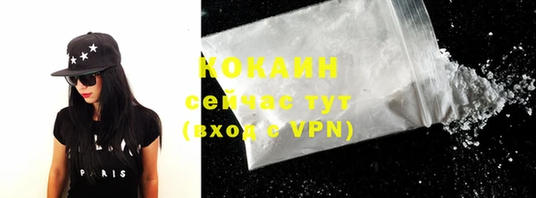 гашиш Корсаков
