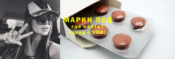 гашиш Корсаков