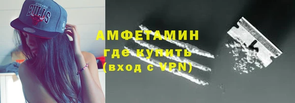 mdpv Костерёво