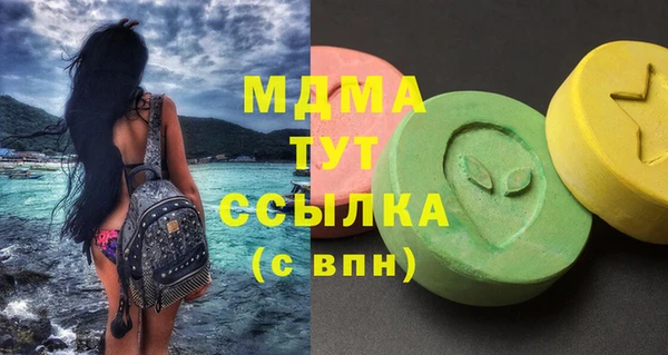 mdpv Костерёво