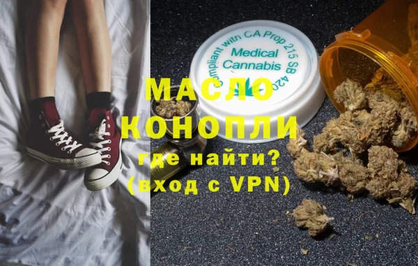 гашиш Корсаков