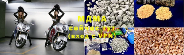 MESCALINE Коряжма