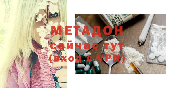 MESCALINE Коряжма