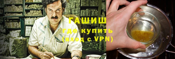 mdpv Костерёво
