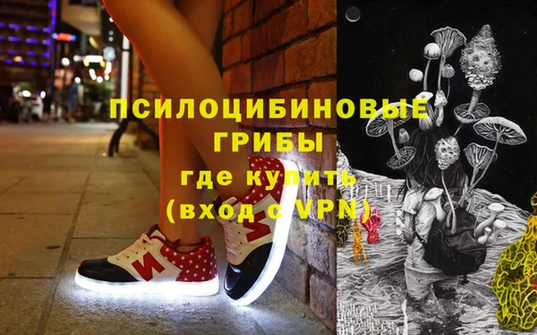гашиш Корсаков