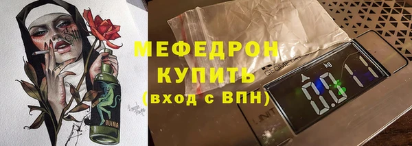mdpv Костерёво