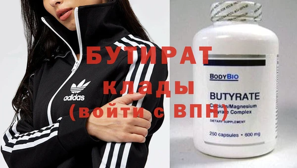 MESCALINE Коряжма