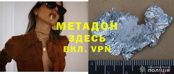 гашиш Корсаков