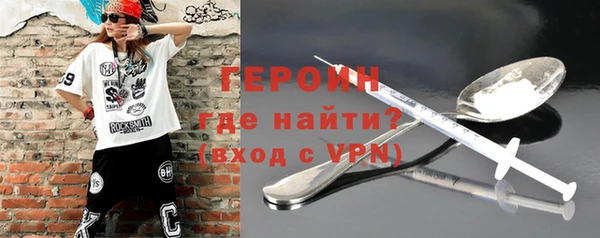 гашиш Корсаков