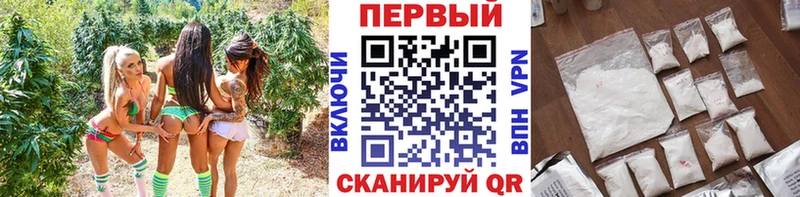 Купить где  Геленджик  Первитин Methamphetamine 